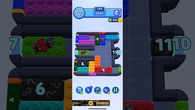 Color block jam 943 смотреть онлайн