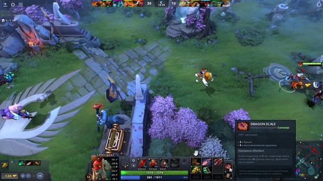 Dota 2 / ПРОХОЖДЕНИЕ, ЧАСТЬ 203 / ГРИМ! смотреть онлайн