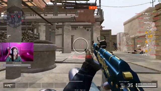СЛИВАЕМ ЛИГУ | СТРИМ | WARFACE