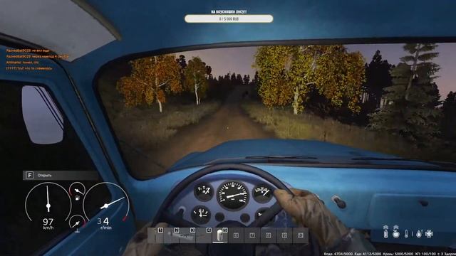 🔴ОТ БРОДЯГИ ДО МИНИСТРА!!/сервер "PVE-СССР Новая жизнь" ? смотреть онлайн