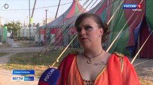 Жираф шоу в цирке Севастополя