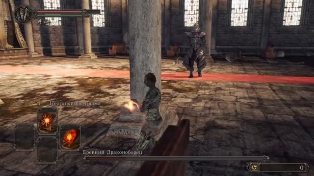 Dark Souls 2: Собор Лазурного пути и голая перчатка некропи? смотреть онлайн