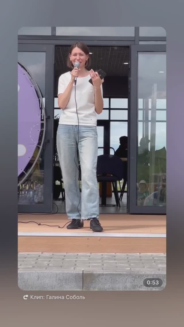 Реализация талантов