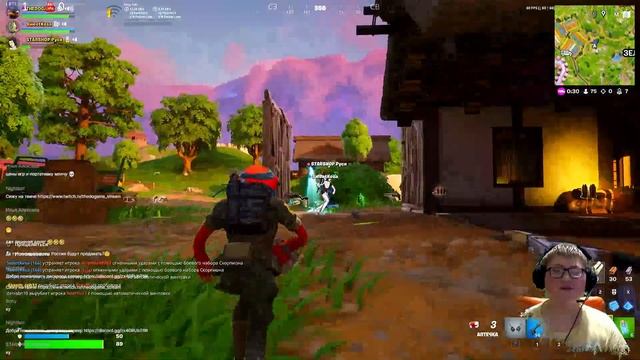 стрим фортнайт просто играю | ps5