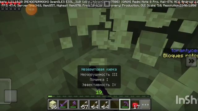 майнкрафт 1 блок 5 серия