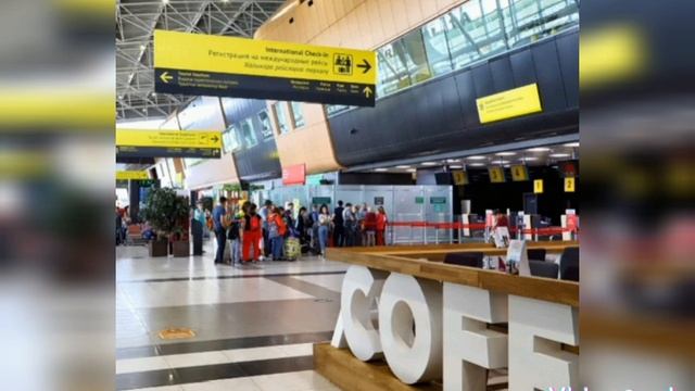 информатор казанского Аэропорта Kazan
