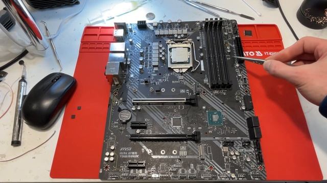 MSI B460 Tomahawk не вЫключается. Сам себе придумываю работу