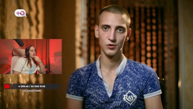 Безумствую на камеру часть 18 смотреть онлайн