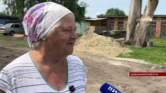 В Шаблыкино Орловской области в этом году преображаются сразу две дворовые территории смотреть онлайн