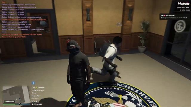 УСТРАИВАЮСЬ В ГОСКУ НА SEATTLE в ГТА 5 РП / MAJESTIC RP