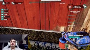 Прохождение игры FARM RENOVATOR