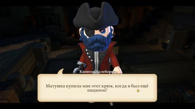 PORTAL KNIGHTS - Меняем Лук на Арбалет смотреть онлайн