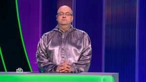 03. Своя игра. Верещагина - Маркелов - Оганесян (25. 01. 2025) ©