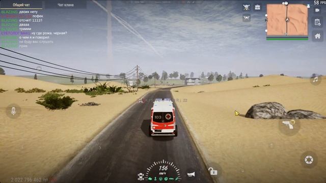 MadOut 2: Big City Online 2025. v16 ➤ MadTuningRacing: Финал гонки 3 сезона смотреть онлайн