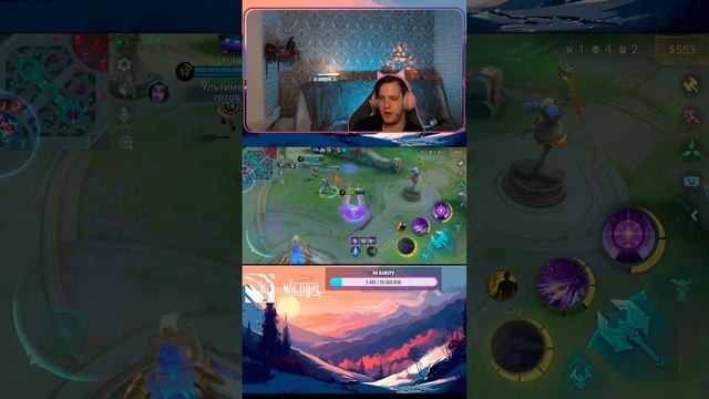 🎅СОБРАЛ ФУЛКУ ПОДПИСЧКИОВ В RISING | И ВОТ ЧТО ВЫШЛО🎅 смотреть онлайн