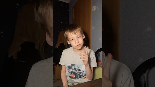 Вещие вопросы по лаборатории смотреть онлайн