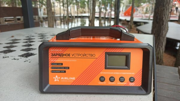 Подзарядил аккумулятор зарядным устройством #AIRLINE ACH-20AU-09