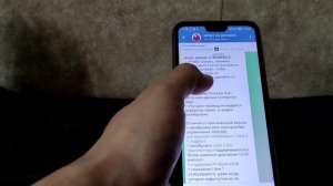 Настройка Sibionics 2 с приложениями juggluco из плей маркета и xdrip