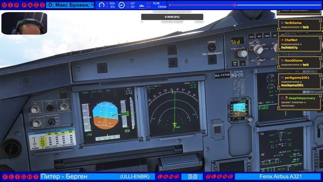 Обзор Fenix A321 | Новый Пулково