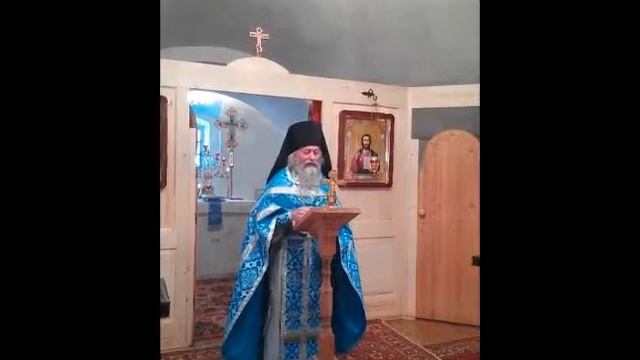 Проповедь в праздник Введение во храм Пресвятой Богор