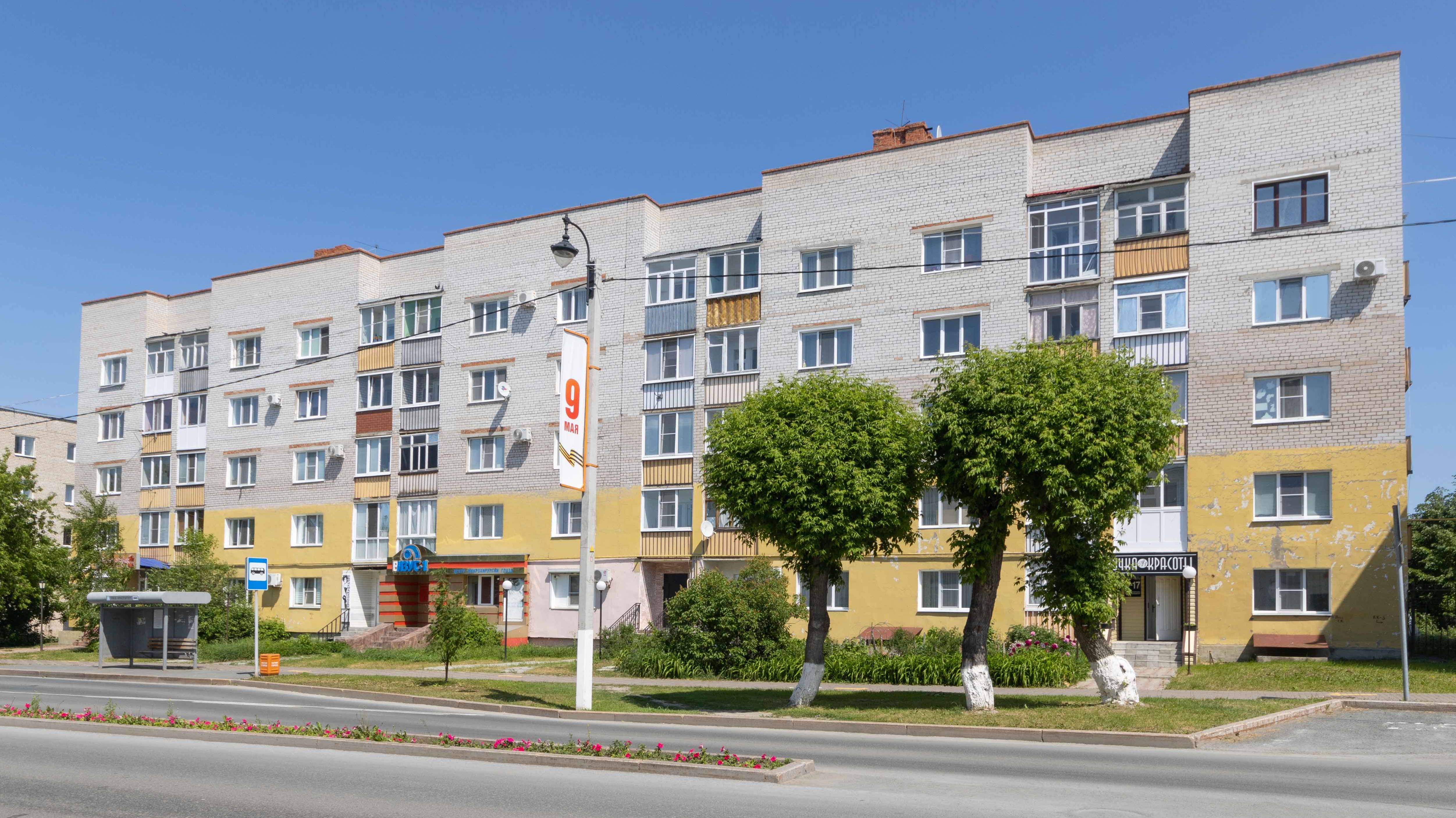 Project 292 смотреть онлайн