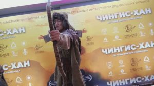Чингис-Хан. Премьера в Москве