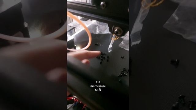 до оборудования принтера tronxy x5sa 400 смотреть онлайн