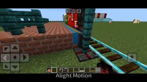 Мод на поезд маенкравт пе