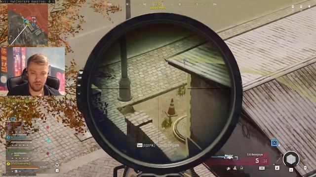 Лучшая сборка на ПП Ladra в Warzone смотреть онлайн