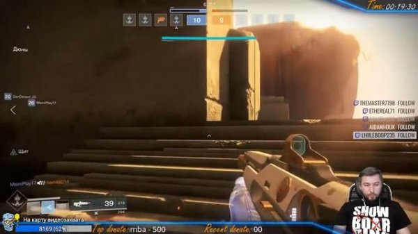 Судьбинушка | За день до проклятия Осириса