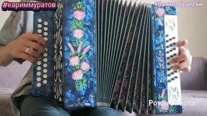 ТОЛЬКО МАМА - обучающий видеоразбор на гармони ЦИФРАМИ