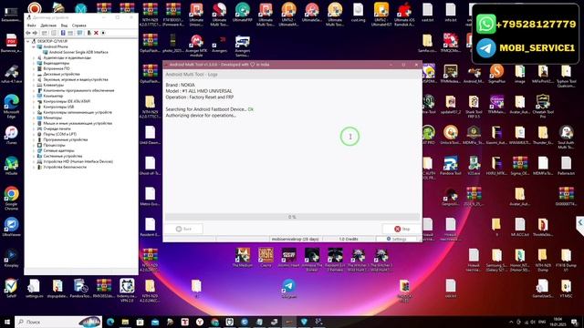 Nokia G50. Format data FRP. Сброс и обход аккаунта гугл google. Fastboot. An смотреть онлайн