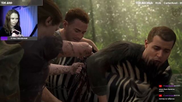 The Last Of Us 2 на ПК прохождение #6