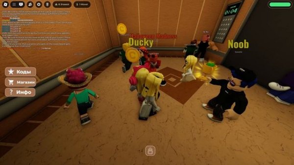 Лифт Веселья? Вернулась спустя много лэт.