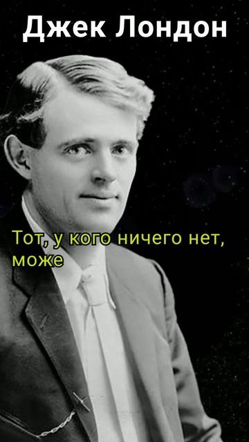 Лондон смотреть онлайн