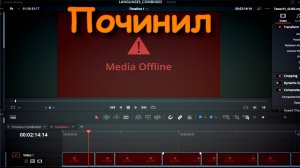 Расширения для видео HEVC | Как установить необходимые расширения и плагины для DaVinci Resolve;