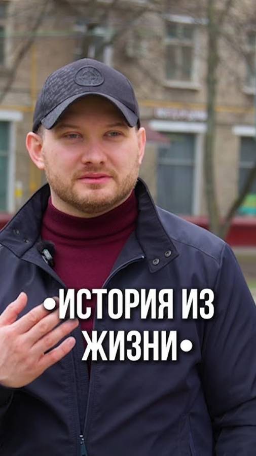 Как сэкономить на аренде помещения? Лайфхак для малого бизнеса 💡🏬