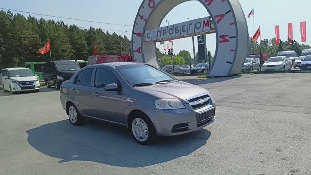 Chevrolet Aveo 1.4 MT (94 л.с.) 2007 смотреть онлайн