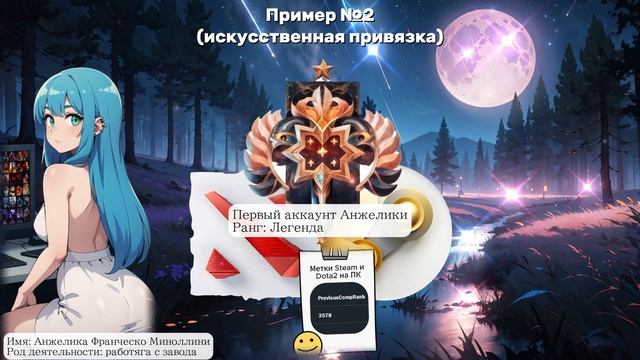 ЭП №1 "Введение. Что такое привязка? Почему Габен это д? смотреть онлайн