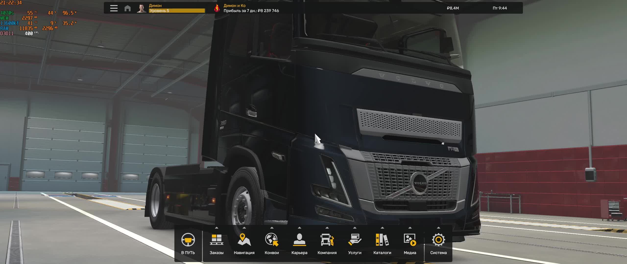 Euro truck simulator 2 ч.6 смотреть онлайн