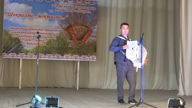 Марийские наигрыши в исп. Родиона Шамыкаева. Видео Василия Хайбуллина смотреть онлайн