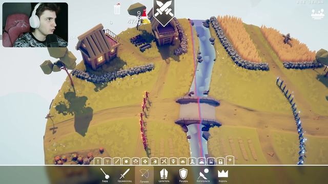 1 ВЕЛИКИЙ ЯРЛ VS 100 БЕРСЕРКОВ! - {TABS} ➤ 3 СЕРИЯ.