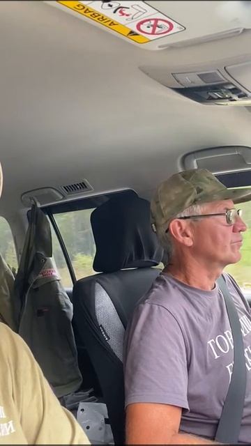 На трассу Амур смотреть онлайн