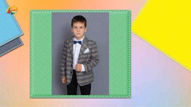 Выпускник 2023 (садик Заюково) смотреть онлайн