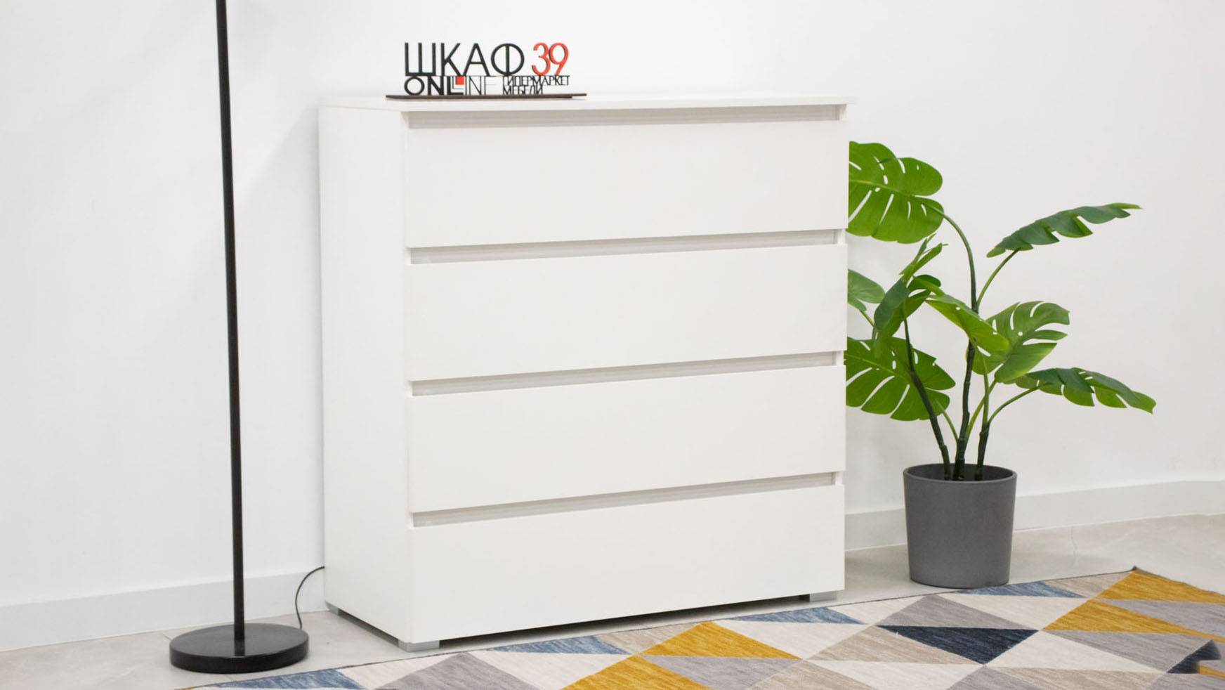 Cosmo C04 Комод Белый (Польша) смотреть онлайн