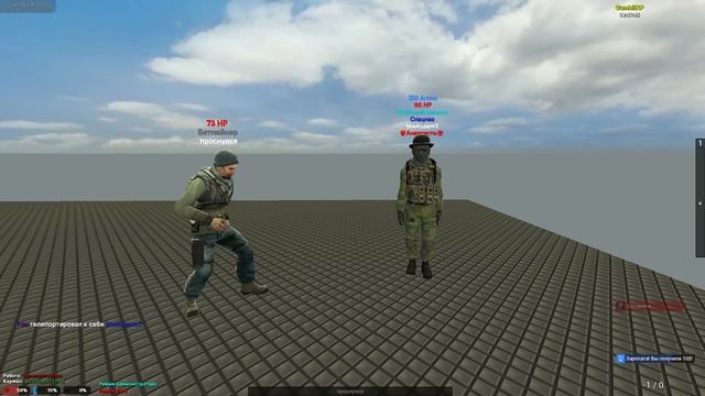 Я-АДМИН | МОЙ МАЛЕНЬКИЙ АДМИН-АБУЗ ПРИВЁЛ К БАНУ | DarkRP смотреть онлайн