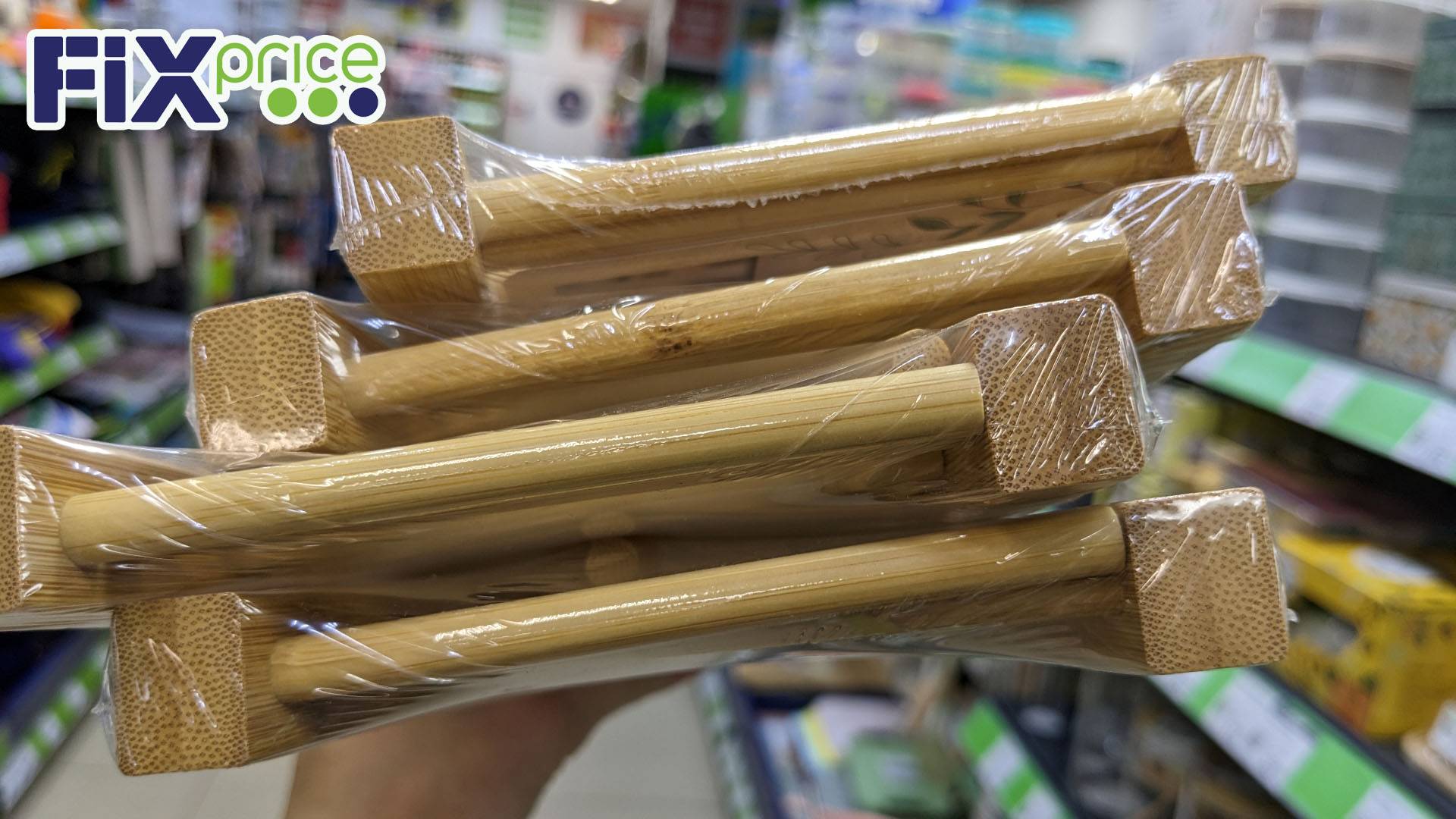 ФИКС ПРАЙС на высоте сегодня смотреть онлайн