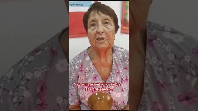 С юбилеем, мои дорогие! Ваши результаты-наши крылья😊