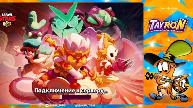 ЧТО ТВОРЯТ ЭТИ ПРИЗЫ СТАРР…😱😱😱 ПОЧЕМУ ТАК ВЕЗЁТ???? смотреть онлайн
