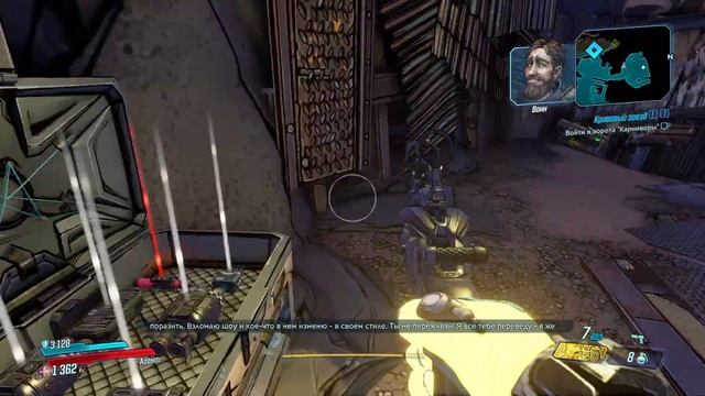 Borderlands 3 #14 Весёлая мясорубка. Стрим смотреть онлайн